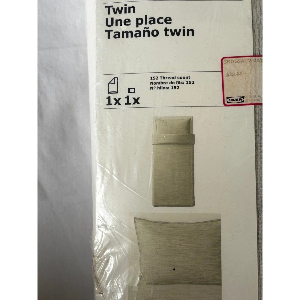 IKEA Skogslam twin size duvet cover and pillow cover